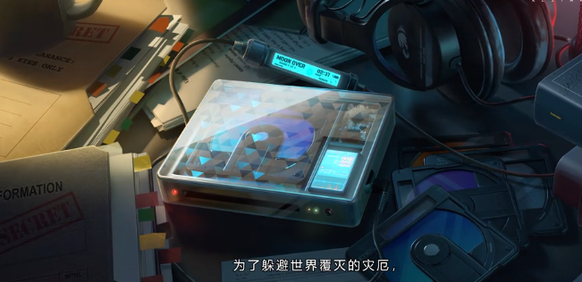 伊瑟渺渺怎么样1