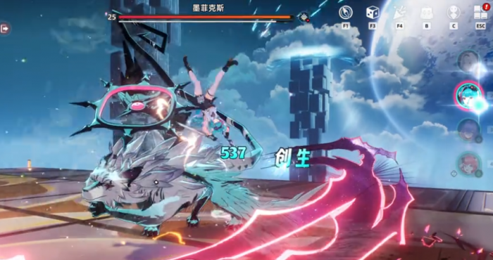 异环boss怎么打4