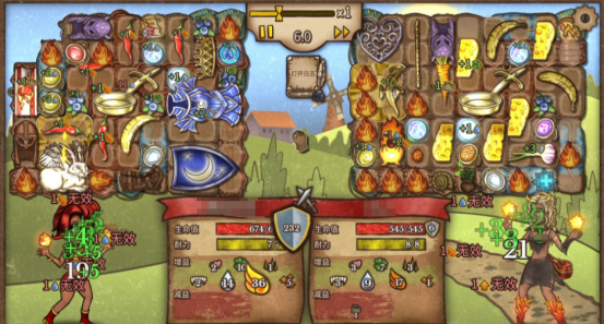 背包乱斗排位如何上分3