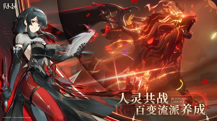 归环回溯玩法是什么1