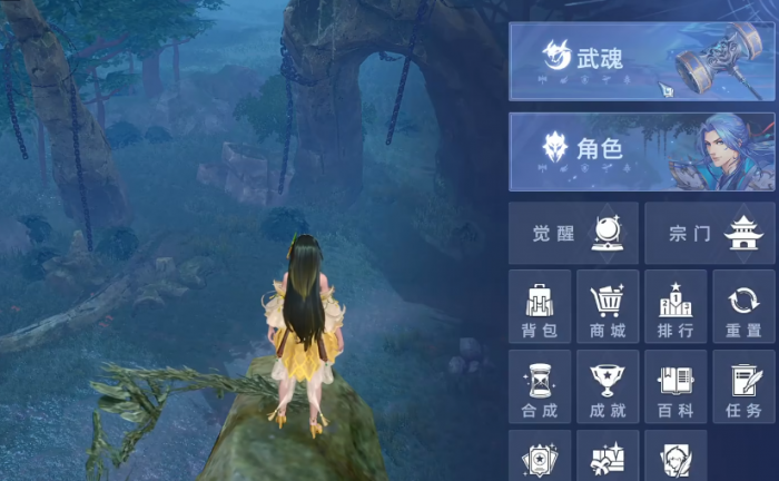 斗罗大陆猎魂世界氪金点在哪1