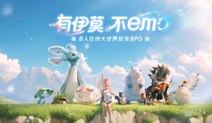 伊莫开荒伊莫选什么1