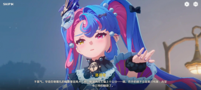 鸣潮2.5版本的角色是谁4