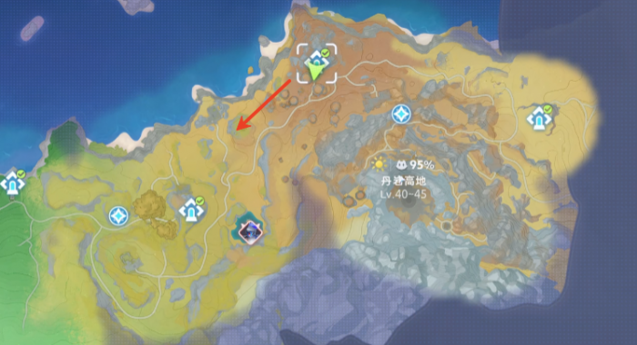 伊莫丹岩高地收集攻略12