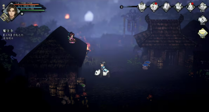 逸剑风云决药圣线攻略7