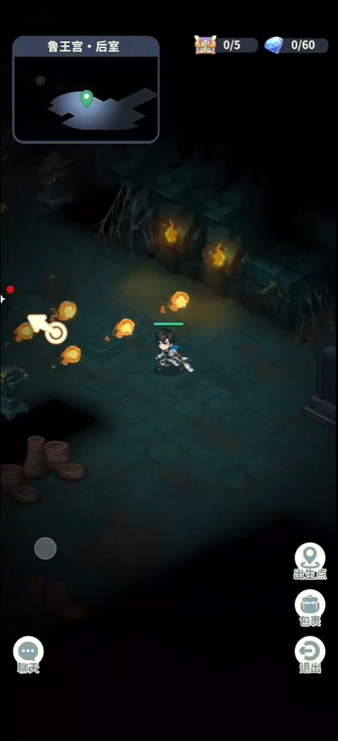 盗墓笔记手游角色技能详解3