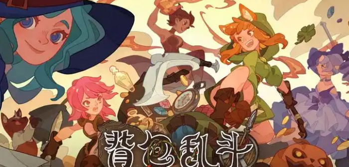 诛仙2职业介绍大全5