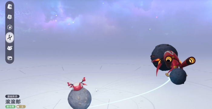 伊莫全图鉴分享2