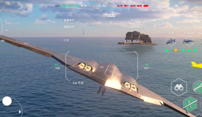 现代战舰轰炸机怎么选2