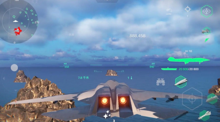 现代战舰轰炸机怎么选3