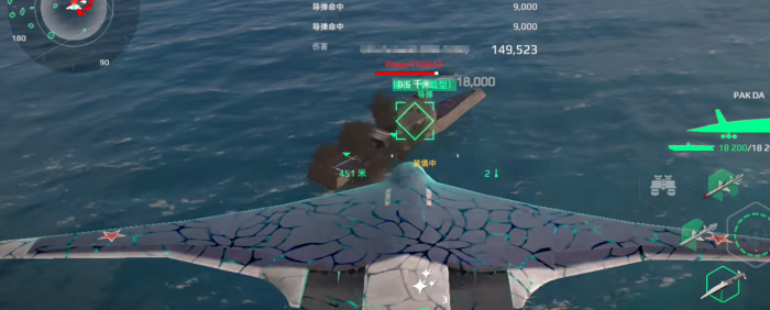 现代战舰轰炸机怎么选4