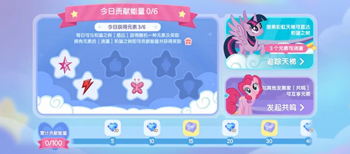 明日方舟太鼓达人联动什么时候出5