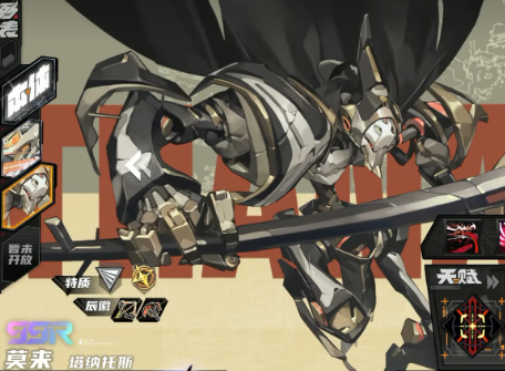 晴空之下新手池三选一建议2