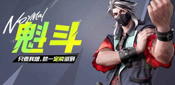 远光84英雄推荐一览2