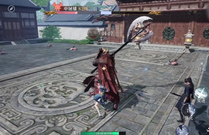 大奉打更人坐骑怎么获取4