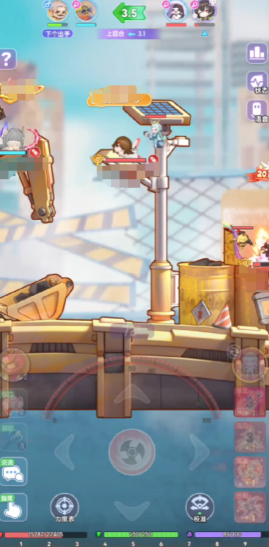 弹弹星球灼伤流派如何搭配2