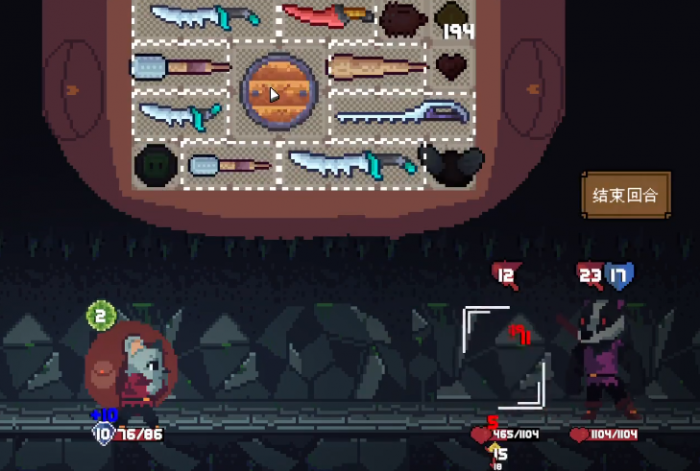 背包英雄盾之精灵作用3