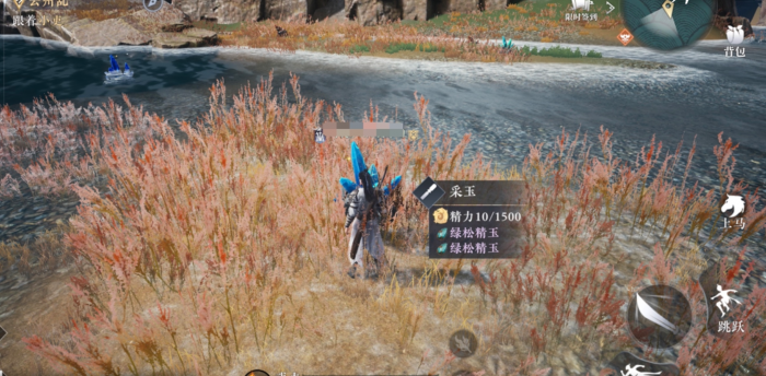 大奉打更人探索点在哪4