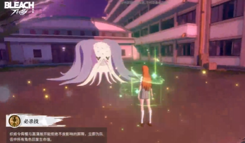 境界刀鸣织姬料理玩法介绍2