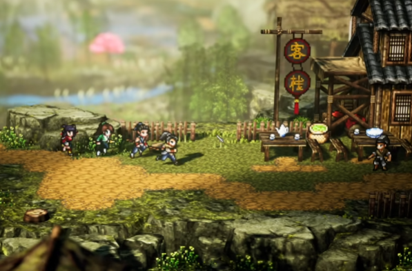 逸剑风云决梧桐村宝箱在哪2