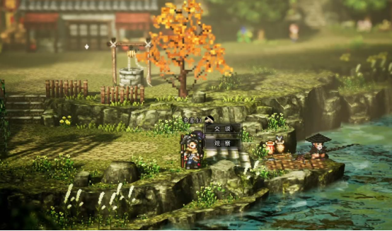 逸剑风云决陈麟熙不死任务如何做2