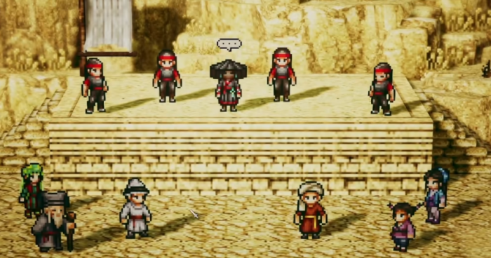 逸剑风云决颇足老道在哪里3