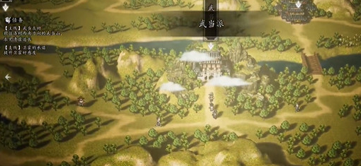 逸剑风云决欧阳衡在哪里2