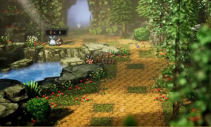 逸剑风云决瑜伽经有用吗2