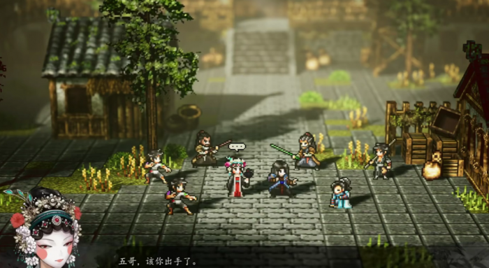 逸剑风云决伤魂鸟支线如何完成6