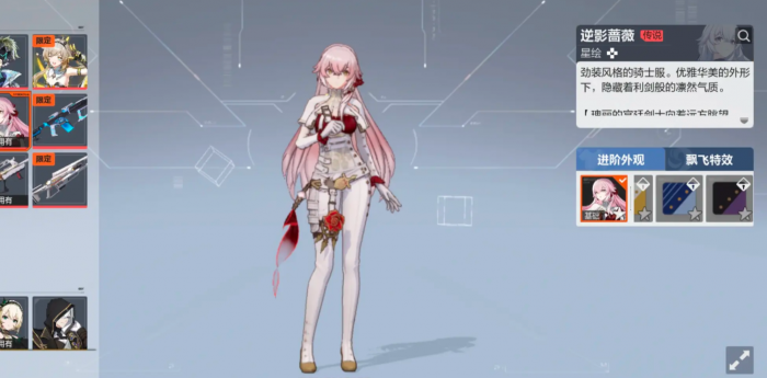 卡拉彼丘似了喵代表什么3