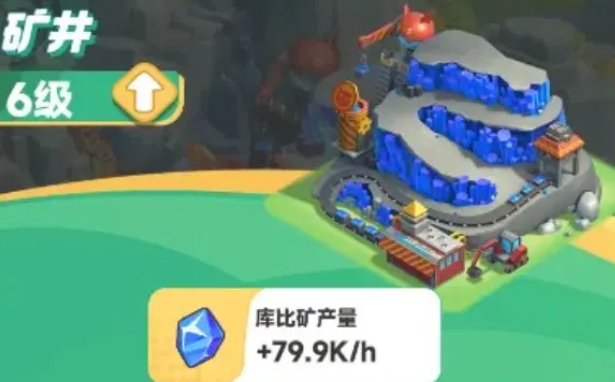 曙光重临新手零氪攻略分享3