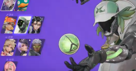 远光84幻影打法教学1