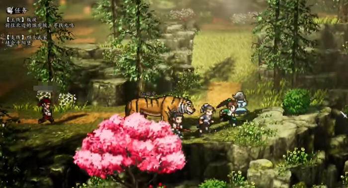 逸剑风云决元鸣不死吗2