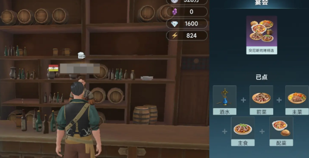 卡拉彼丘千代玩法介绍4