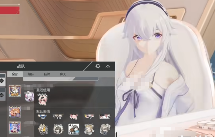 卡拉彼丘表情包怎么获取1