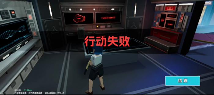 五星好市民地图有哪些4