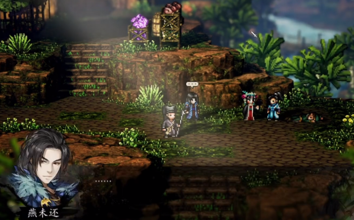 逸剑风云决最强队友排名1