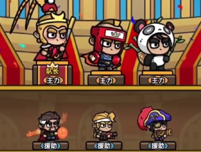 次神光之觉醒阵容如何搭配1