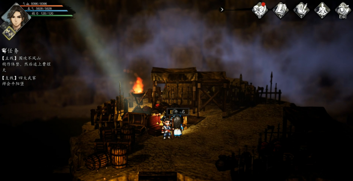 逸剑风云决围攻不风山攻略7