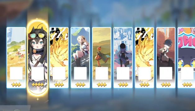 星塔旅人抽卡怎么抽3