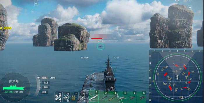 现代战舰日向号航空母舰怎么样4