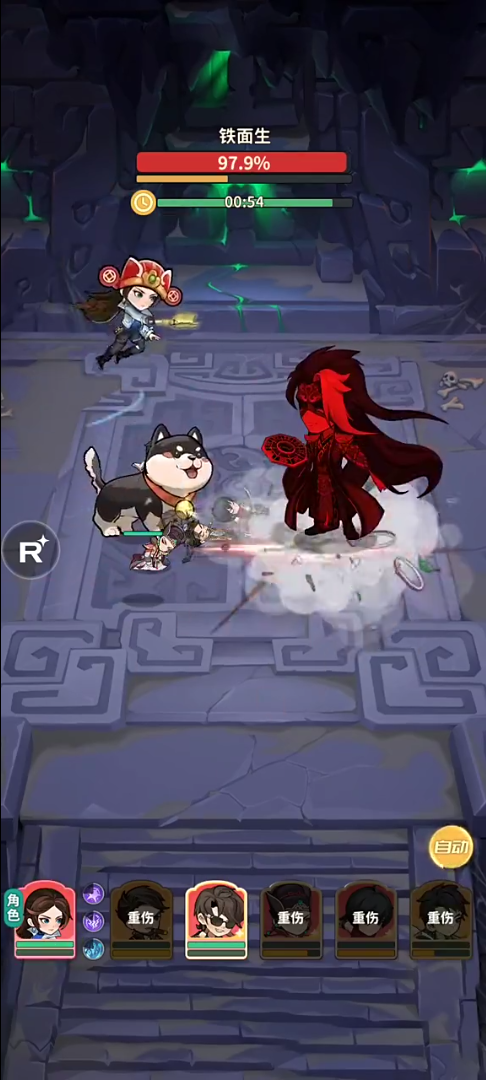 盗墓笔记吴三省怎么玩5