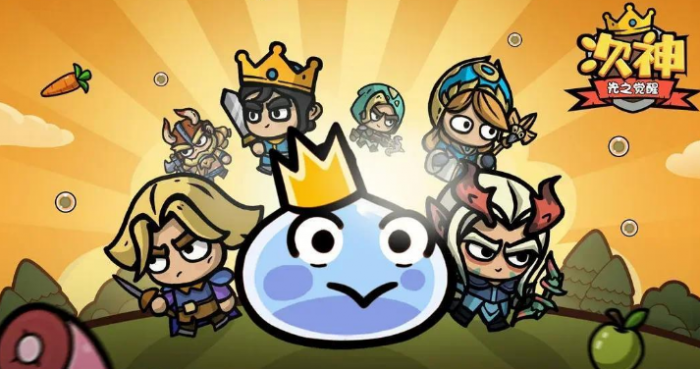 逸剑风云决全支线攻略6