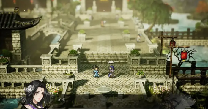 逸剑风云决清宵认同吗2