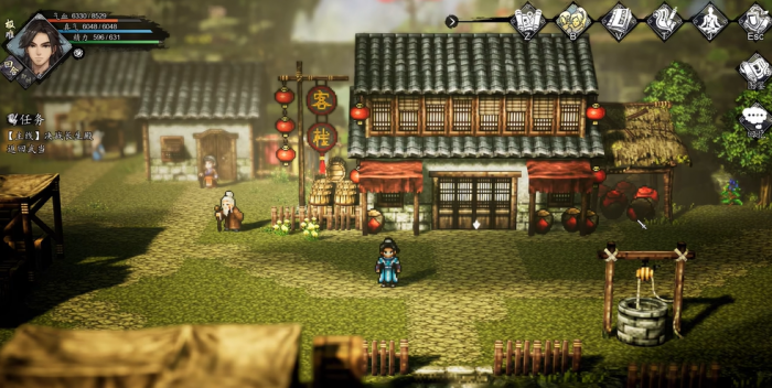 逸剑风云决属性怎么提高2