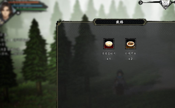 逸剑风云决蜃楼幻境在哪里2