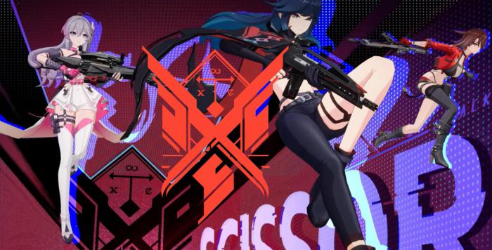 卡拉彼丘剪刀手是什么1