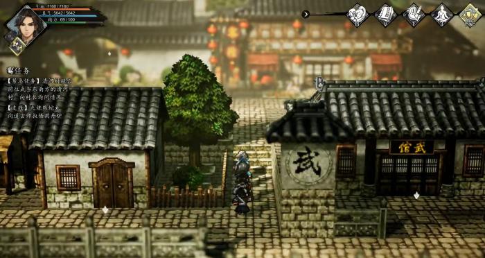 逸剑风云决刀法全搜集攻略1