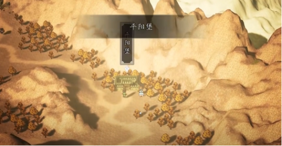 逸剑风云决吕仙儿支线怎么完成1