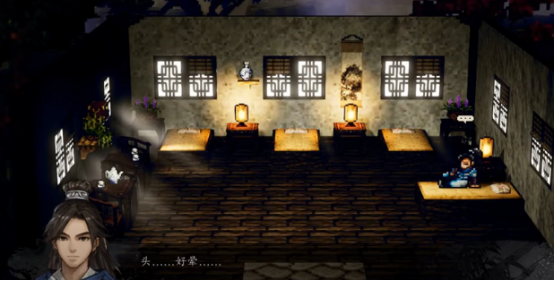 逸剑风云决吕仙儿支线怎么完成4